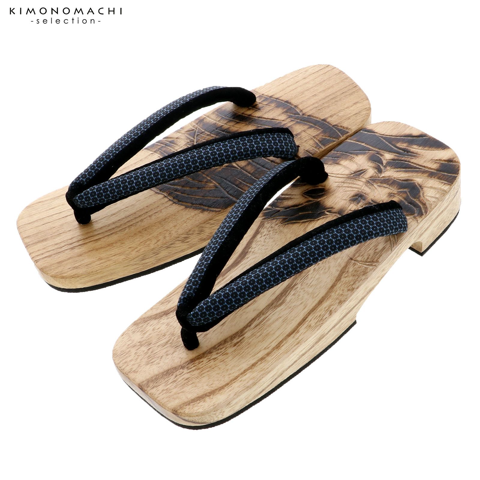 下駄 メンズ 単品「龍　藍、絣」 鎌倉彫右近下駄 日本製 桐下駄 男下駄 男性 履物 浴衣 甚平 夏着物 浴衣下駄 父の日 敬老の日 誕生日 プレゼント ギフト