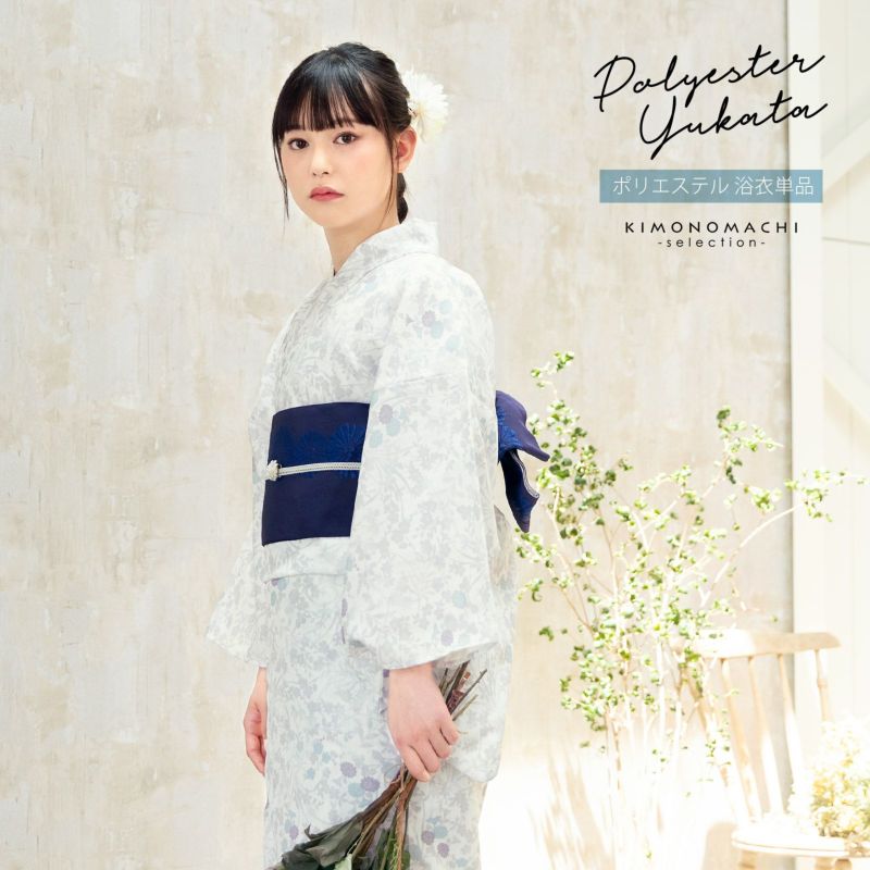 浴衣 レディース 女性浴衣単品「白地　四季花」ポリエステル浴衣 プレタ浴衣 お仕立て上がり浴衣 大人浴衣 Fサイズ 女性用 女性浴衣 ゆかた