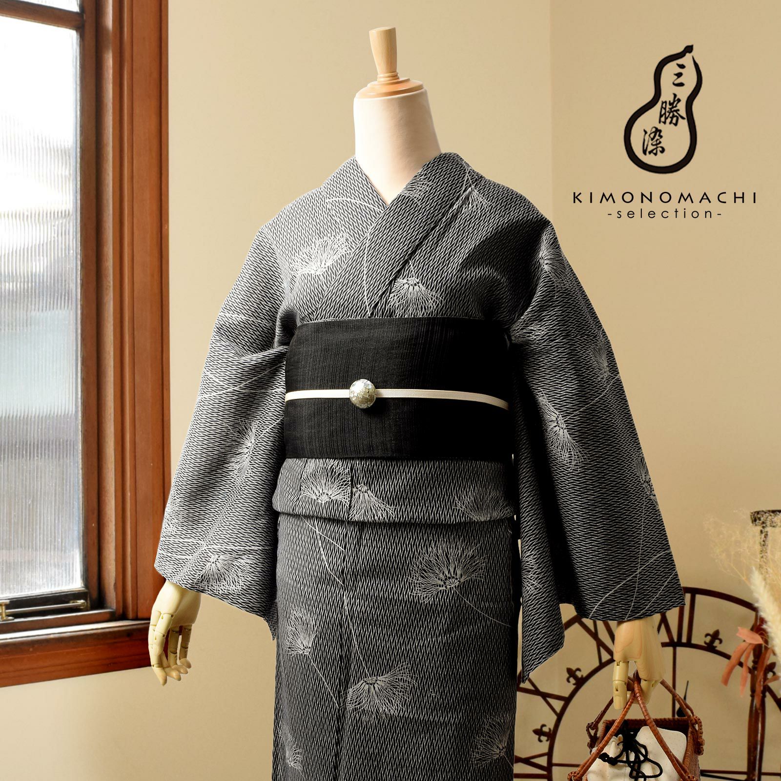 三勝 浴衣 単品 お仕立て上がり浴衣単品 「紺 桧垣文、ねむの花  