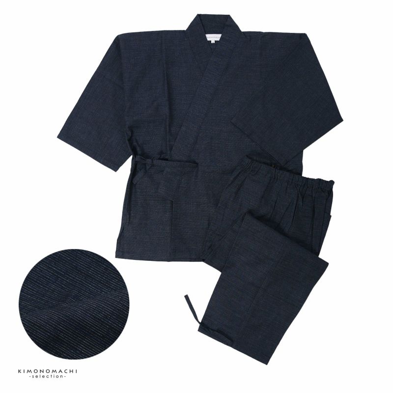 □三河木綿 作務衣 単品「ライトグレー・ブラック・プラム」M/Lサイズ