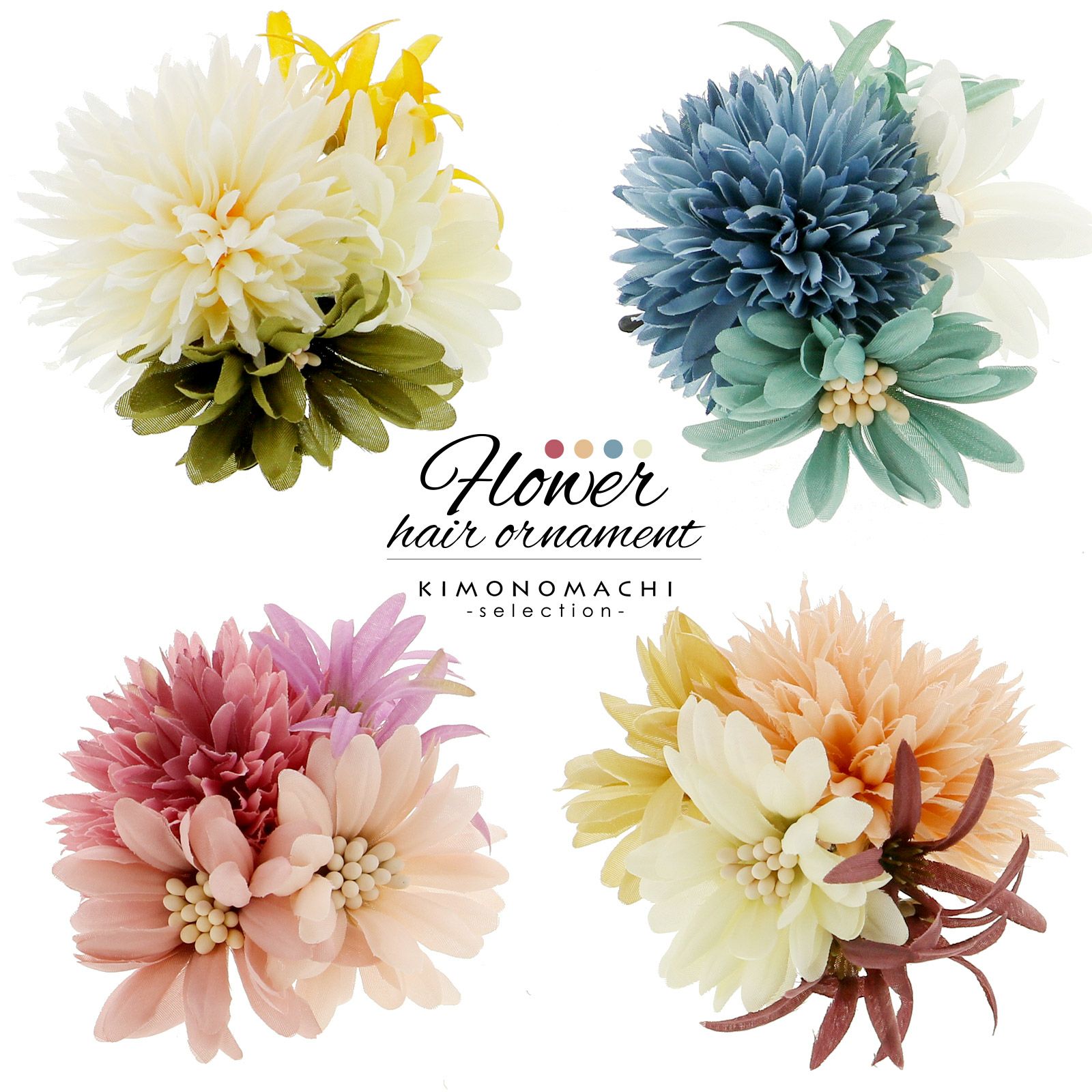 髪飾り クリップ 単品「マムとリリー オフホワイト・コーラルピンク