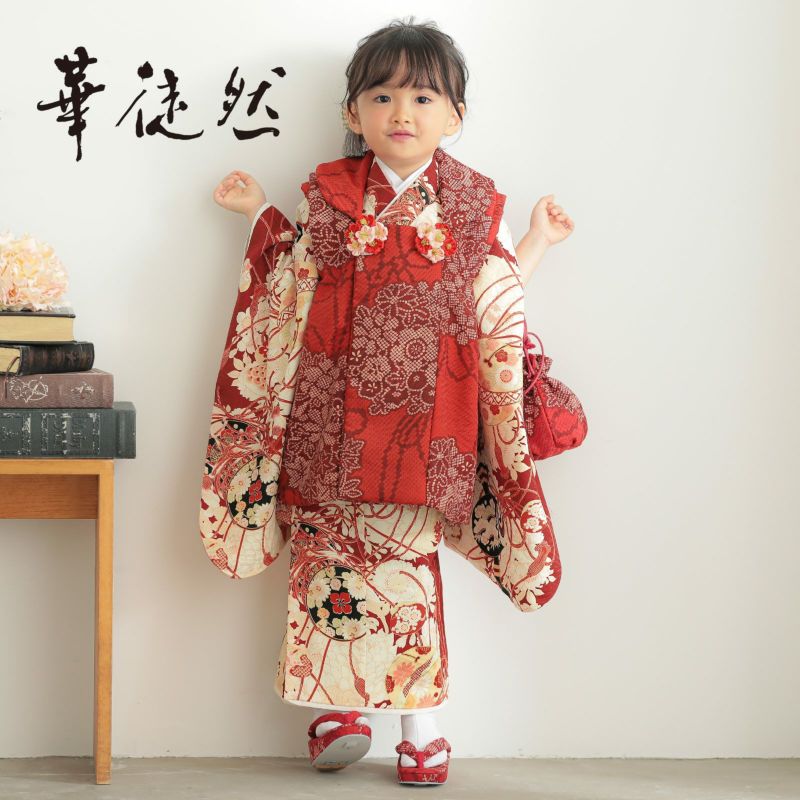 七五三 着物 3歳 女の子 ブランド被布セット 華徒然「赤　絞り調、小槌に鈴」三歳女児被布セット 子供着物 フルセット 三才のお祝い着 3才向け