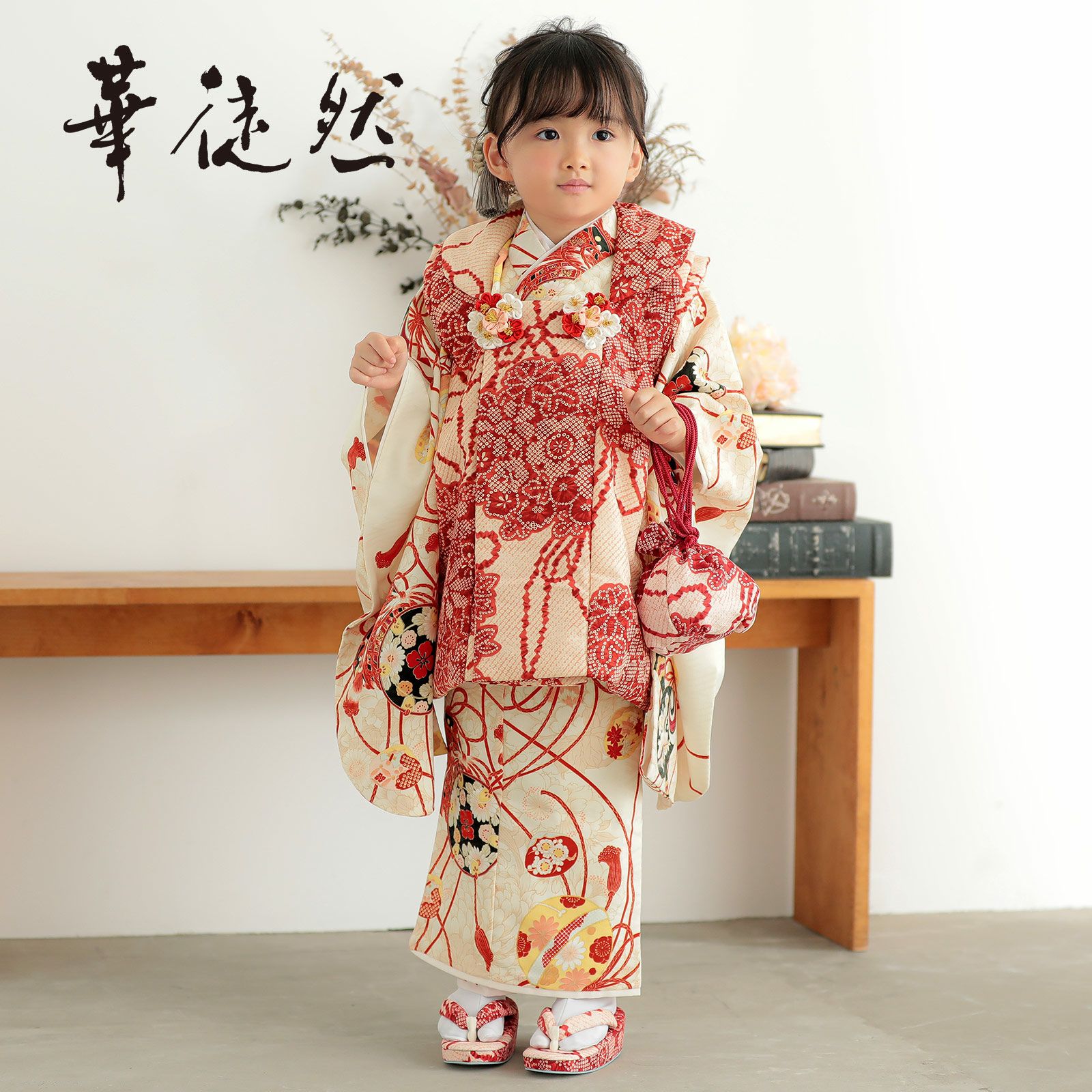 正絹 訪問着 袋帯 セット ピンク 絞り 着物 七五三 kimono 和服 呉服
