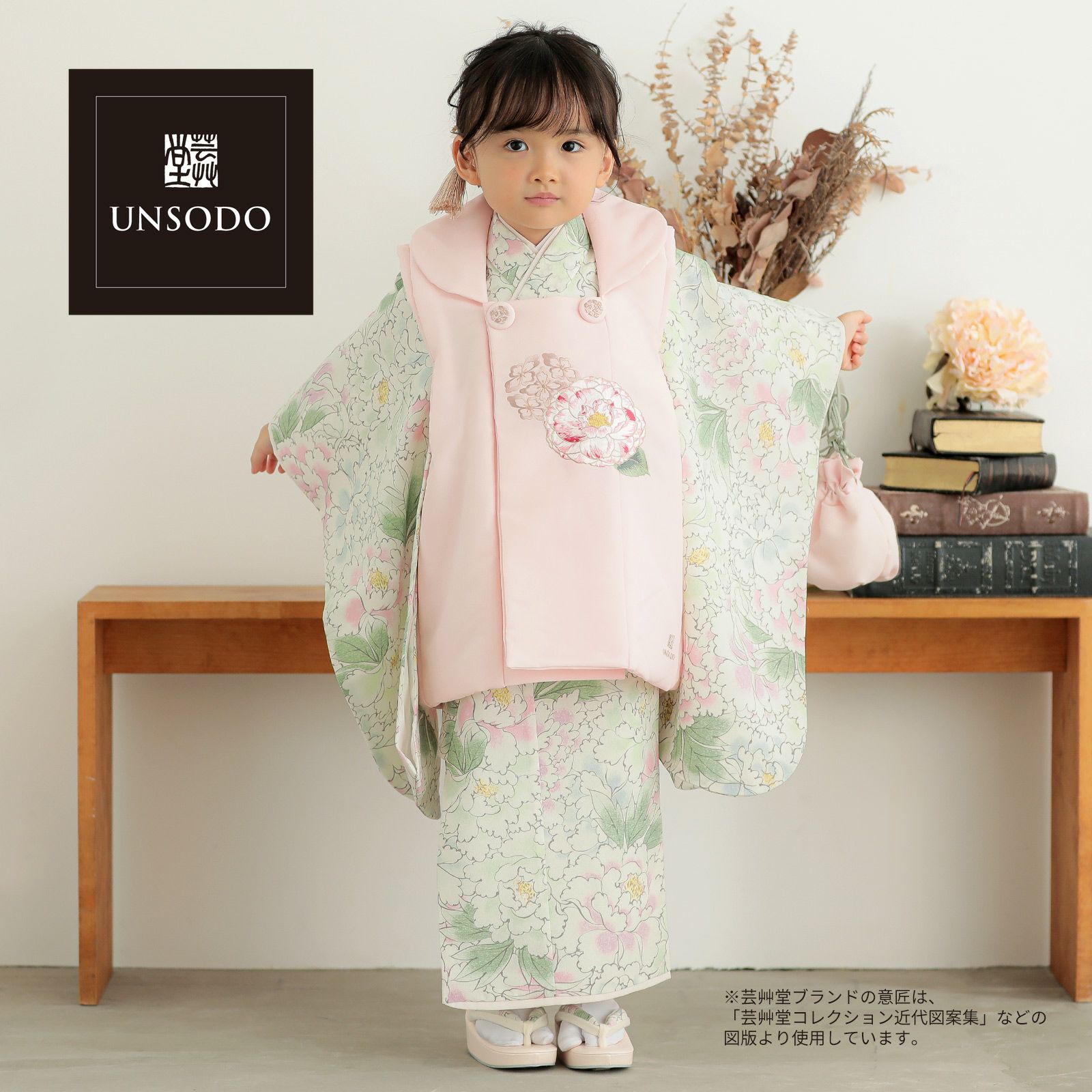 000000027150-01.jpg?t=  