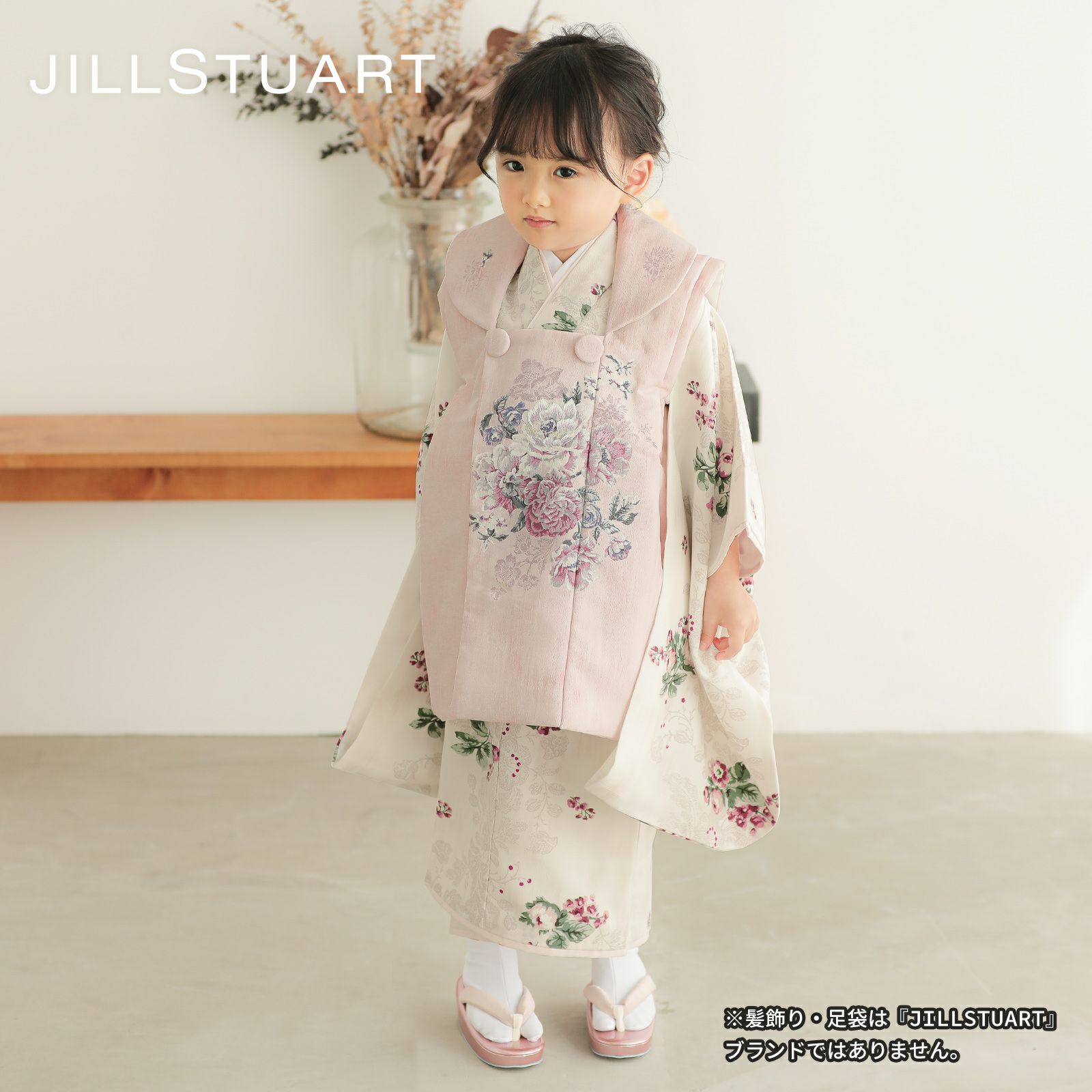 七五三 着物 3歳 女の子 ブランド被布セット JILLSTUART「ピンク　ローズブーケ」三歳女児被布セット 子供着物 フルセット 三才のお祝い着 3才向け