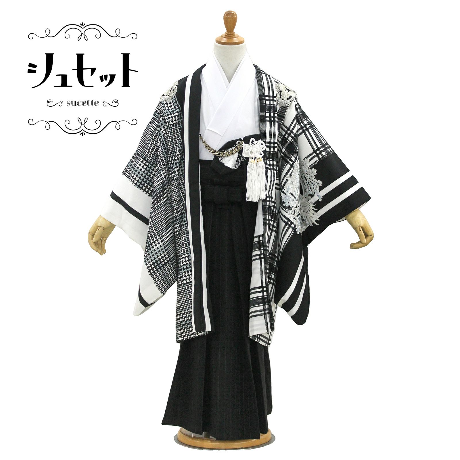 定期入れの 七五三に⭐︎3歳と5歳で使える羽織袴 一式セット 和服 - scu.cl