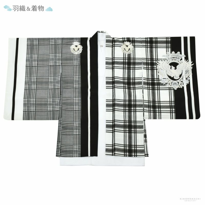 七五三10%CPOFF 11/13迄)七五三 着物 男の子 5歳 ブランド 羽織袴