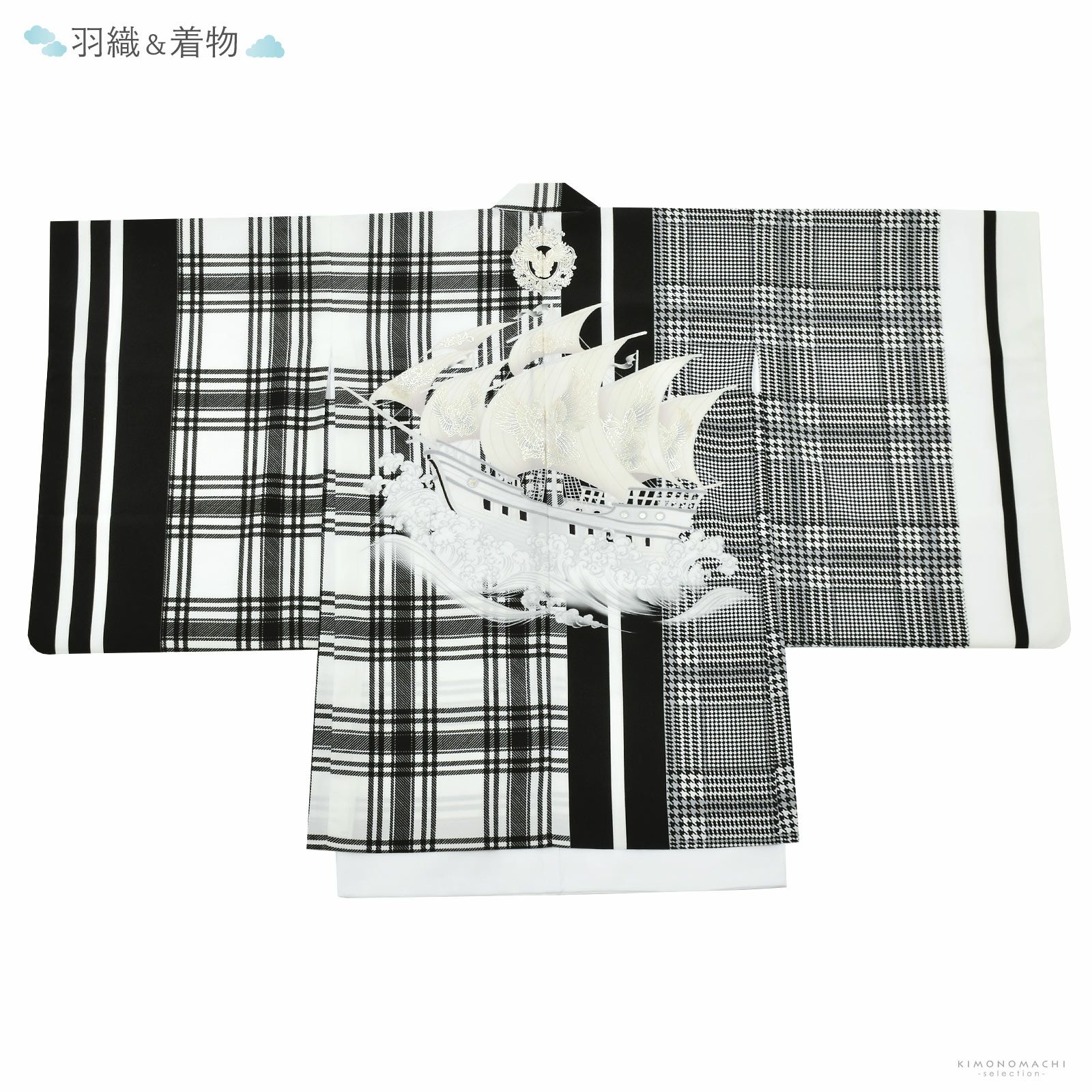 七五三 着物 男の子 5歳 ブランド 羽織袴セット シュセット