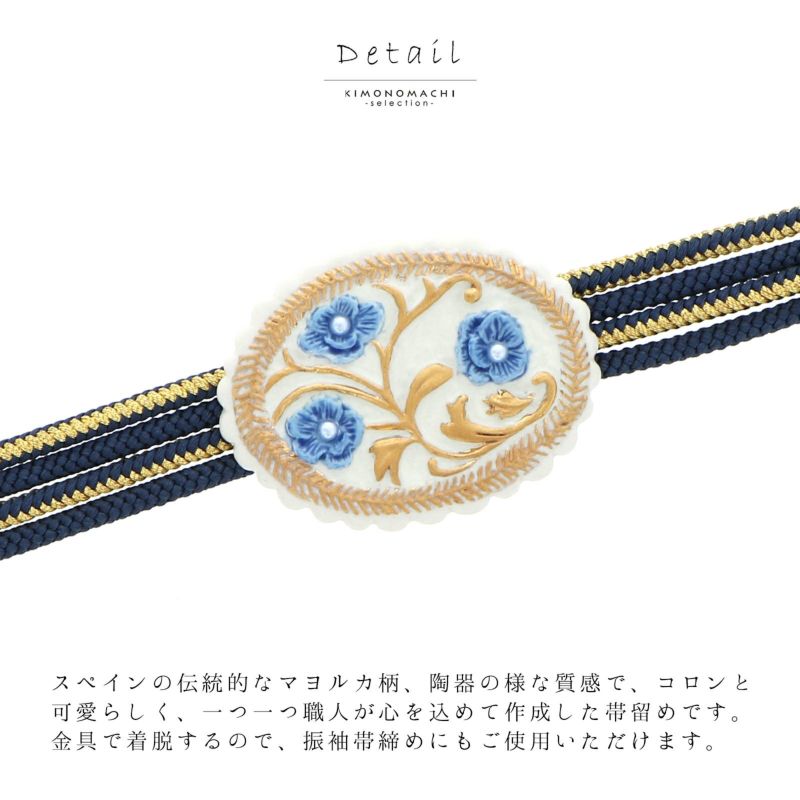 000000027188-02-l.jpg?t=