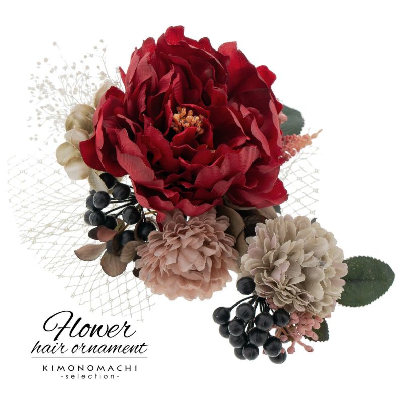 成人式 髪飾り コームとUピン 2点セット「ピオニー　レッド」 日本製 ヘアアクセサリー 成人式 卒業式 謝恩会 振袖 袴