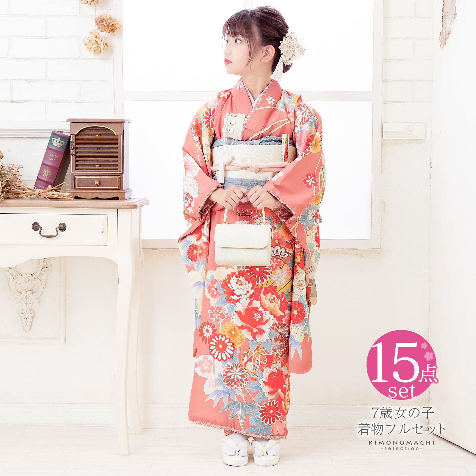 平和屋本店□極上 女の子 3歳 祝着・襦袢セット 糸巻花毬文 暈 