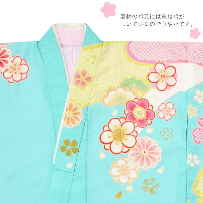 楽天市場】＼2点で3％OFFクーポン／【レンタル】七五三 セット 7