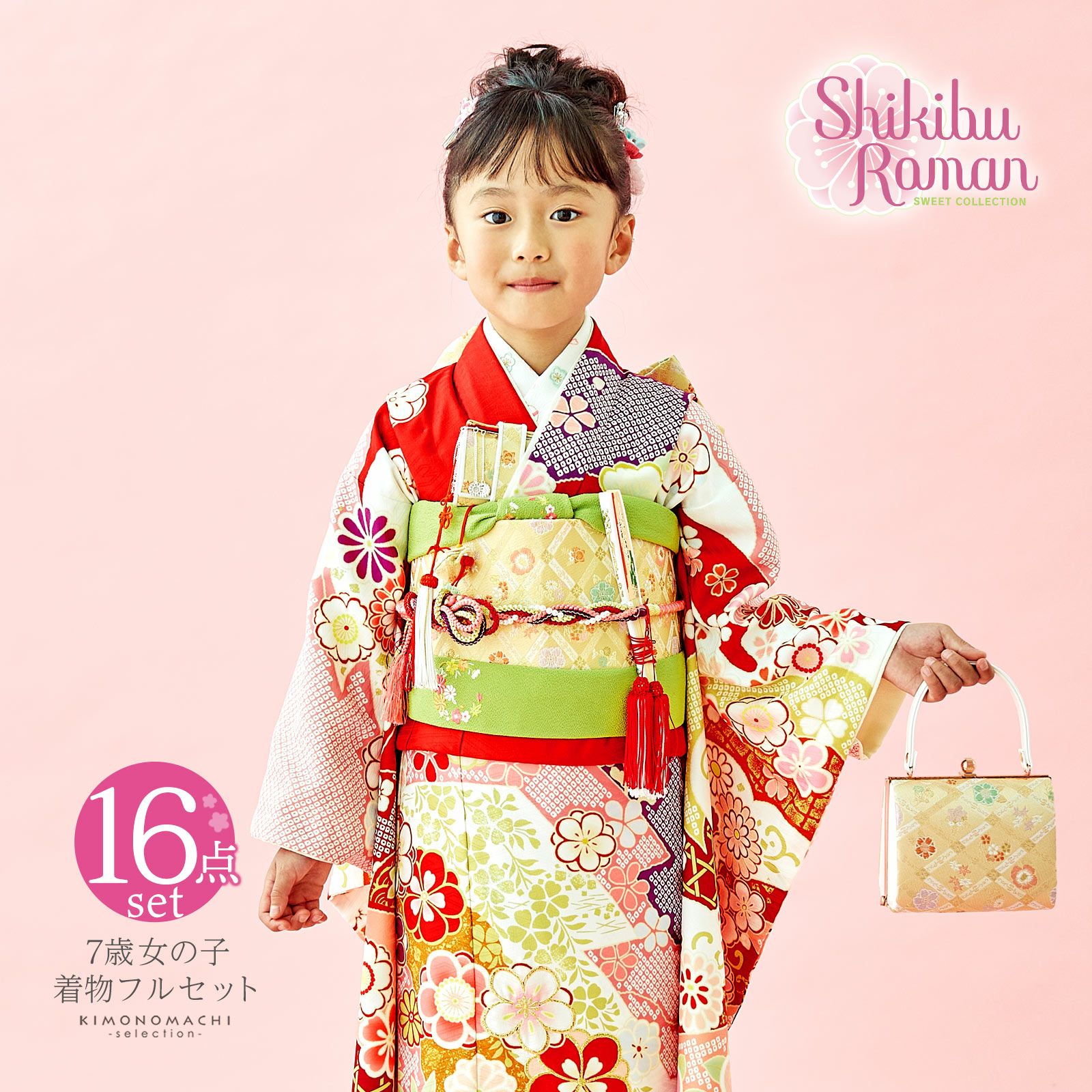 000000027287-01.jpg?t=  