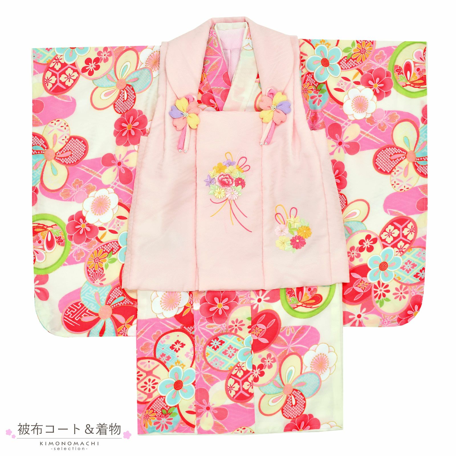 七五三 着物 3歳 女の子 ブランド被布セット Shikibu Roman 式部浪漫  