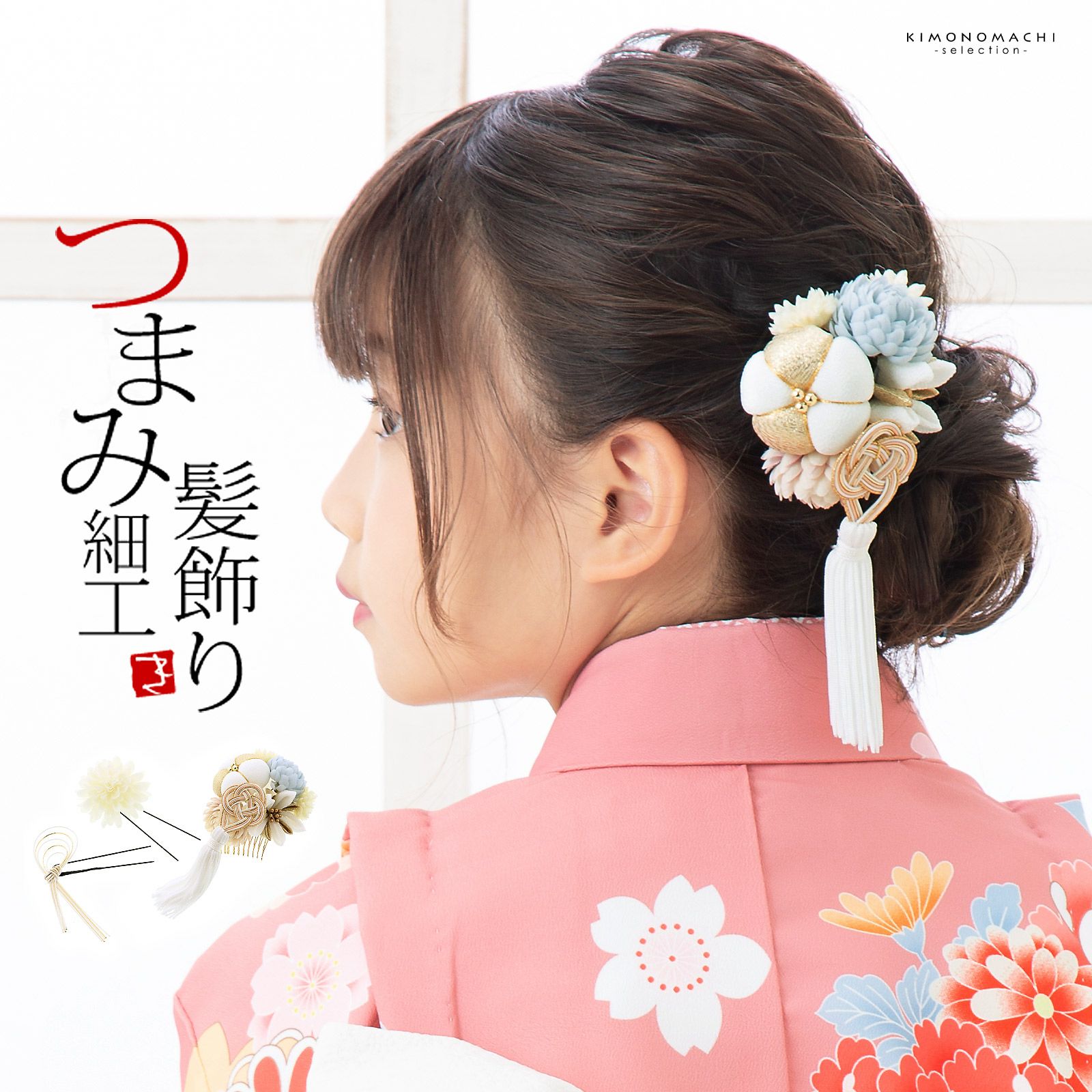 000000027317-01.jpg?t=