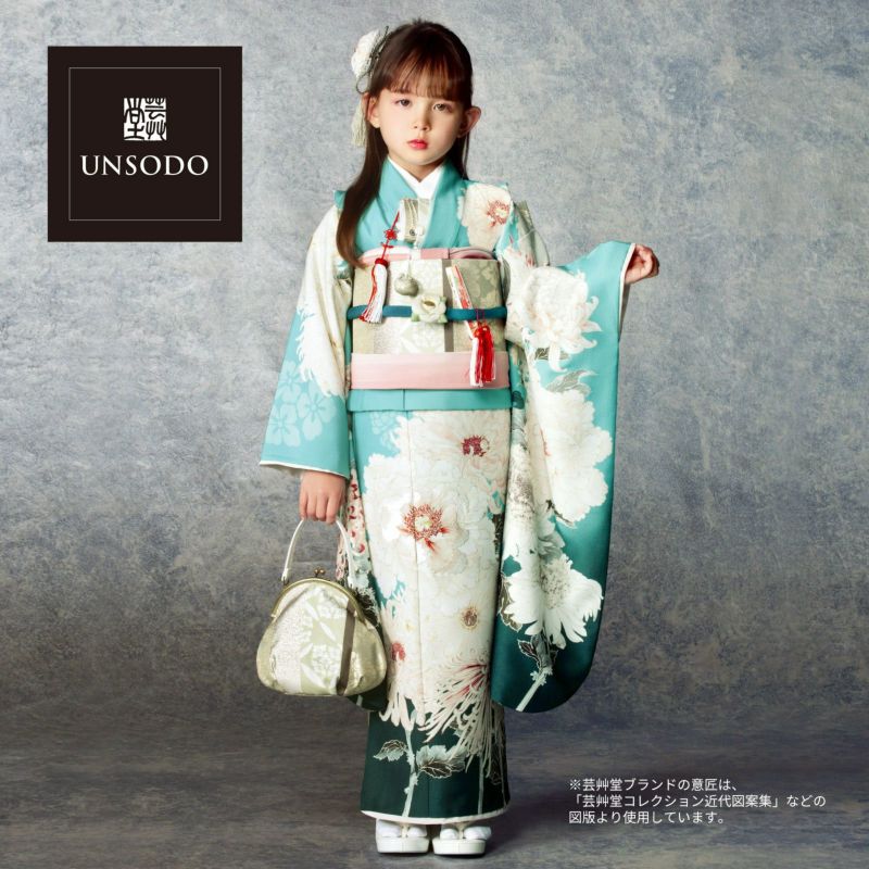 000000027358-05-l.jpg?t=