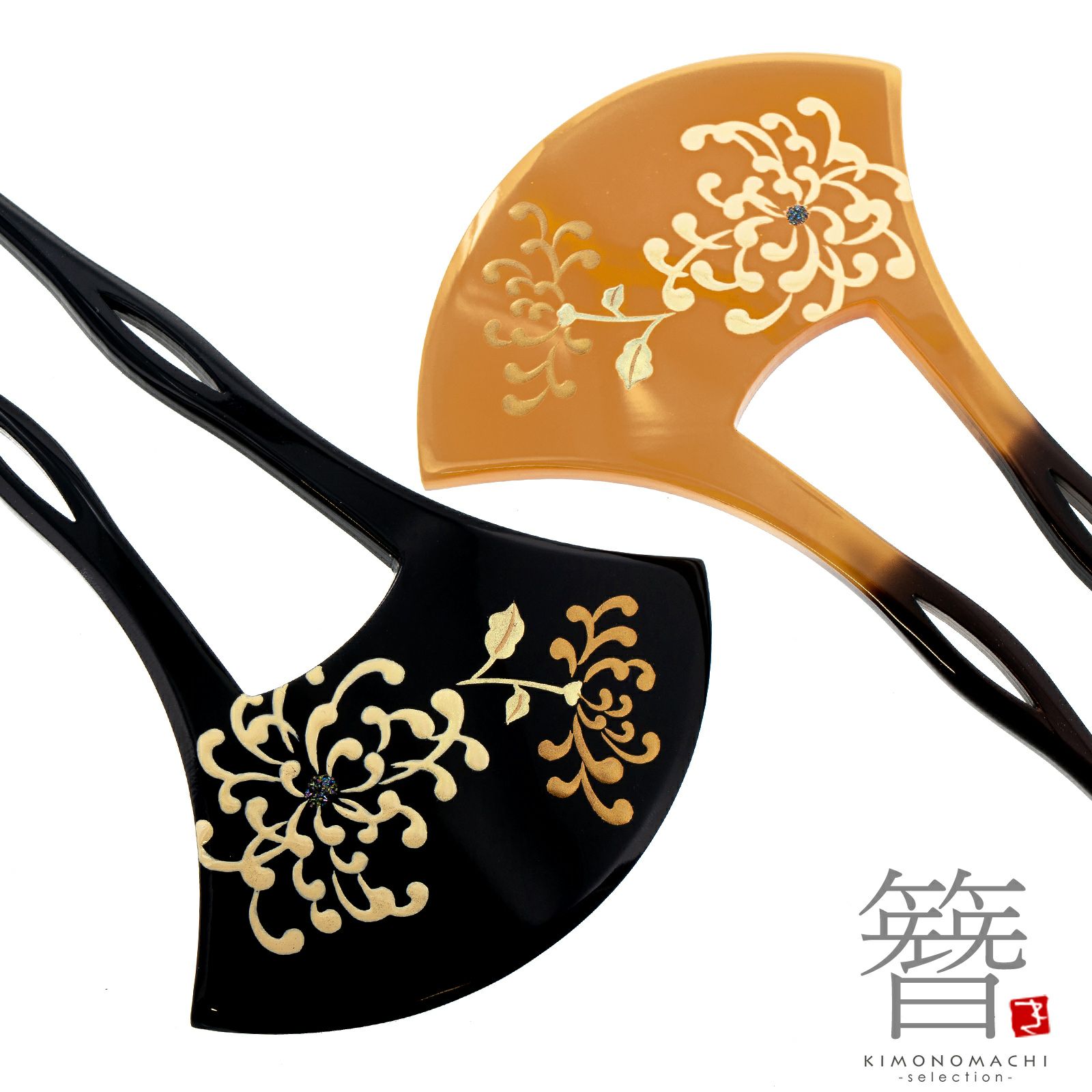 銀杏型かんざし 単品「糸菊　黒・橙」日本製 髪飾り バチ型 フォーマル 訪問着 留袖 向け 蒔絵 手描き 蒔絵かんざし