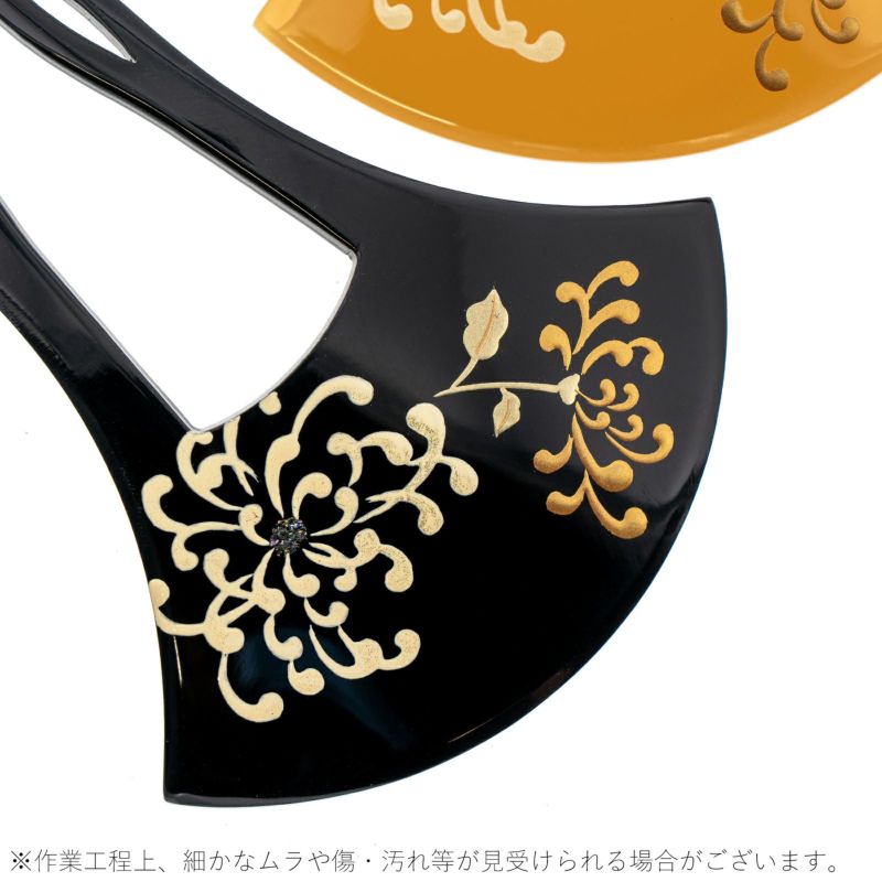 銀杏型かんざし 単品「糸菊 黒・橙」日本製 髪飾り バチ型