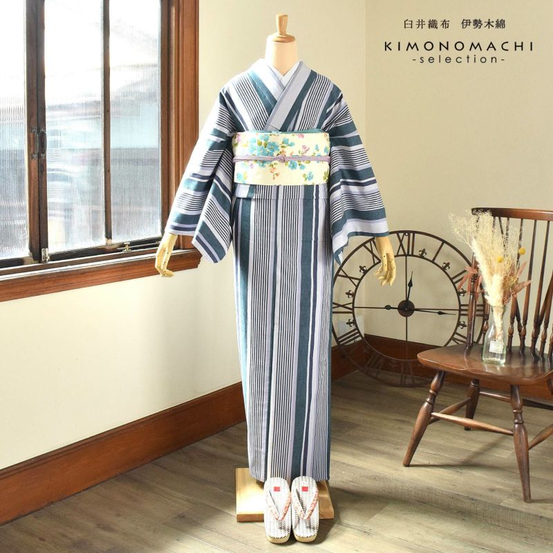 伊勢木綿　着物　縞　ストライプ　洗える着物 楽天市場】伊勢木綿 洗える着物 単品 「縦縞 白地、青×灰色（漣）」 お