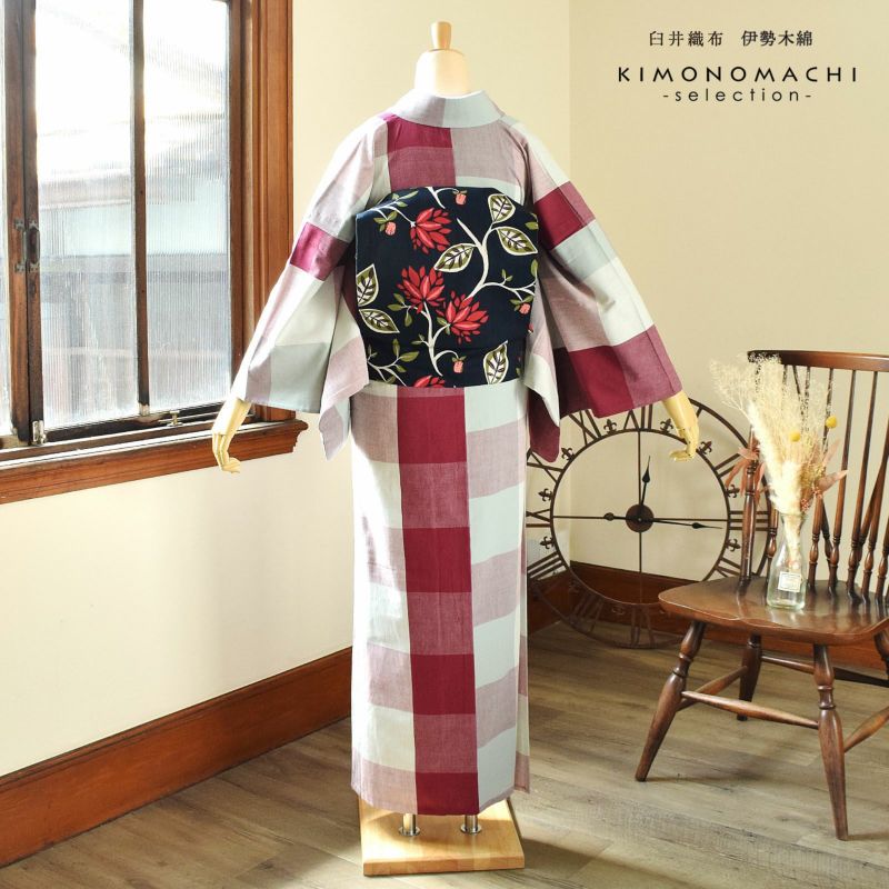 伊勢木綿 洗える着物 単品「箱格子 浅蘇芳色」お仕立て上がり 伊勢木綿 洗える着物 単品「箱格子 浅蘇芳色」お仕立て上がり