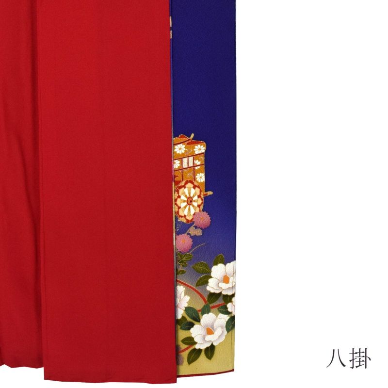 中古品】仕立て上がり 振袖「紺紫色 四季花に御所車、雪輪」貸