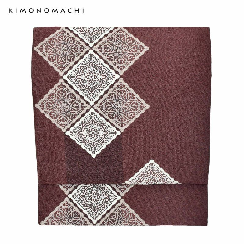京袋帯 単品 数量限定 KIMONOMACHI オリジナル「焦茶色　スクエアレース」ポリエステル 日本製 名古屋帯 普段着着物用 京都きもの町オリジナル
