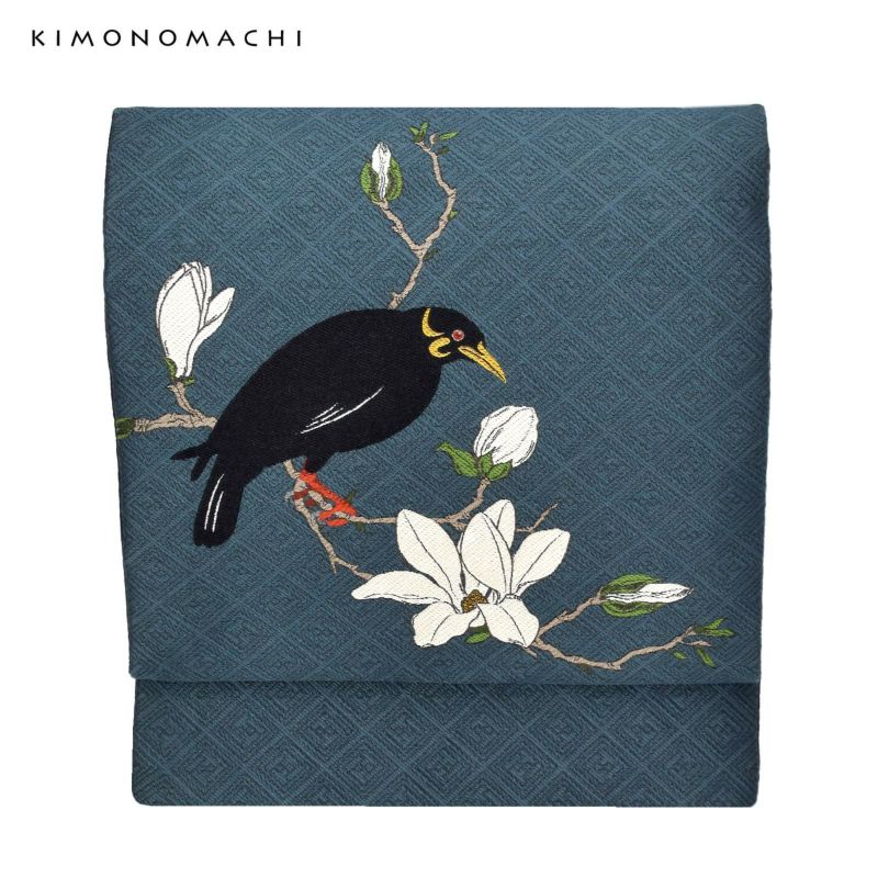 京袋帯 単品 数量限定 KIMONOMACHI オリジナル「青緑色　九官鳥」ポリエステル 日本製 名古屋帯 普段着着物用 京都きもの町オリジナル