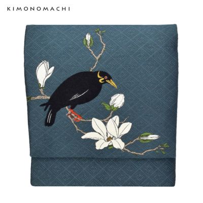 京袋帯 単品 数量限定 KIMONOMACHI オリジナル「青緑色 九官鳥 ...