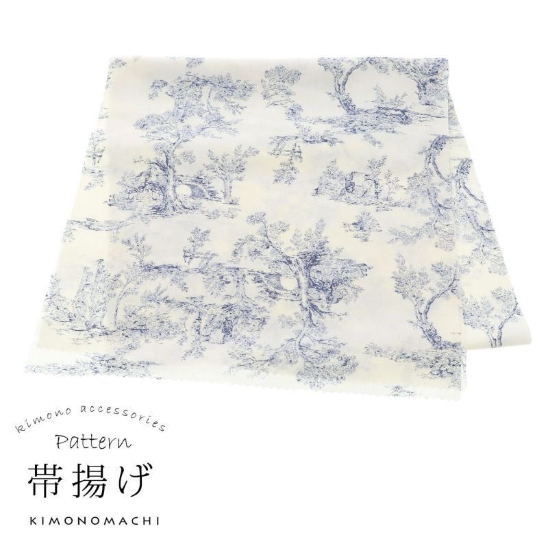 柄帯揚げ 帯揚げ 単品 数量限定 KIMONOMACHI オリジナル「アイボリー　ランドスケープ」ポリエステル 日本製 名古屋帯 普段着着物用 京都きもの町オリジナル