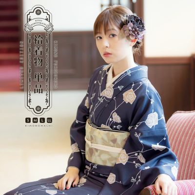 洗える着物 袷着物単品「ばら　墨紺色」KIMONOMACHI オリジナル きもの福袋から飛び出た着物単品 サイズS/M/L/LL 小紋 カジュアル着物 袷着物 レディース キモノ kimono【メール便不可】ss2409kck15