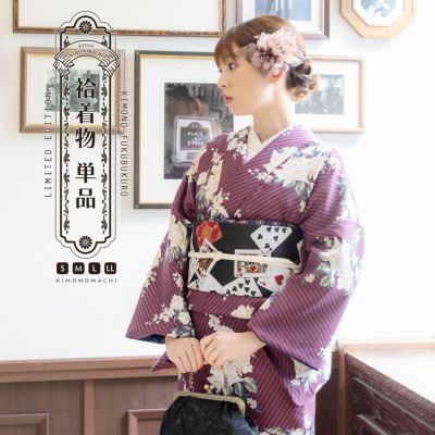 洗える着物 袷着物単品「ストライプブーケ　プラム」KIMONOMACHI オリジナル きもの福袋から飛び出た着物単品 サイズS/M/L/LL 小紋 カジュアル着物 袷着物 レディース キモノ kimono【メール便不可】ss2409kck15