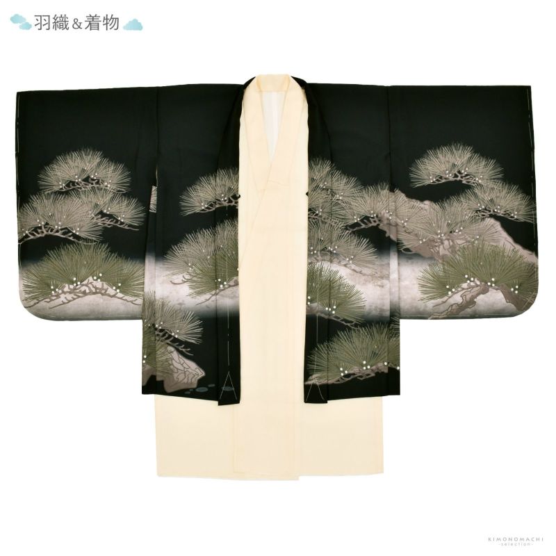 七五三10%CPOFF 11/13迄)七五三 着物 男の子 5歳 羽織袴セット