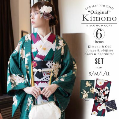 洗える着物 セット「袷着物：矢羽根に菊紫＋京袋帯：黒トランプ＋羽織：ストライプブーケグリーン」KIMONOMACHI オリジナル 着物と帯と羽織と小物の6点セット サイズS/M/L/LL コーディネート済み着物セット 小紋 レ