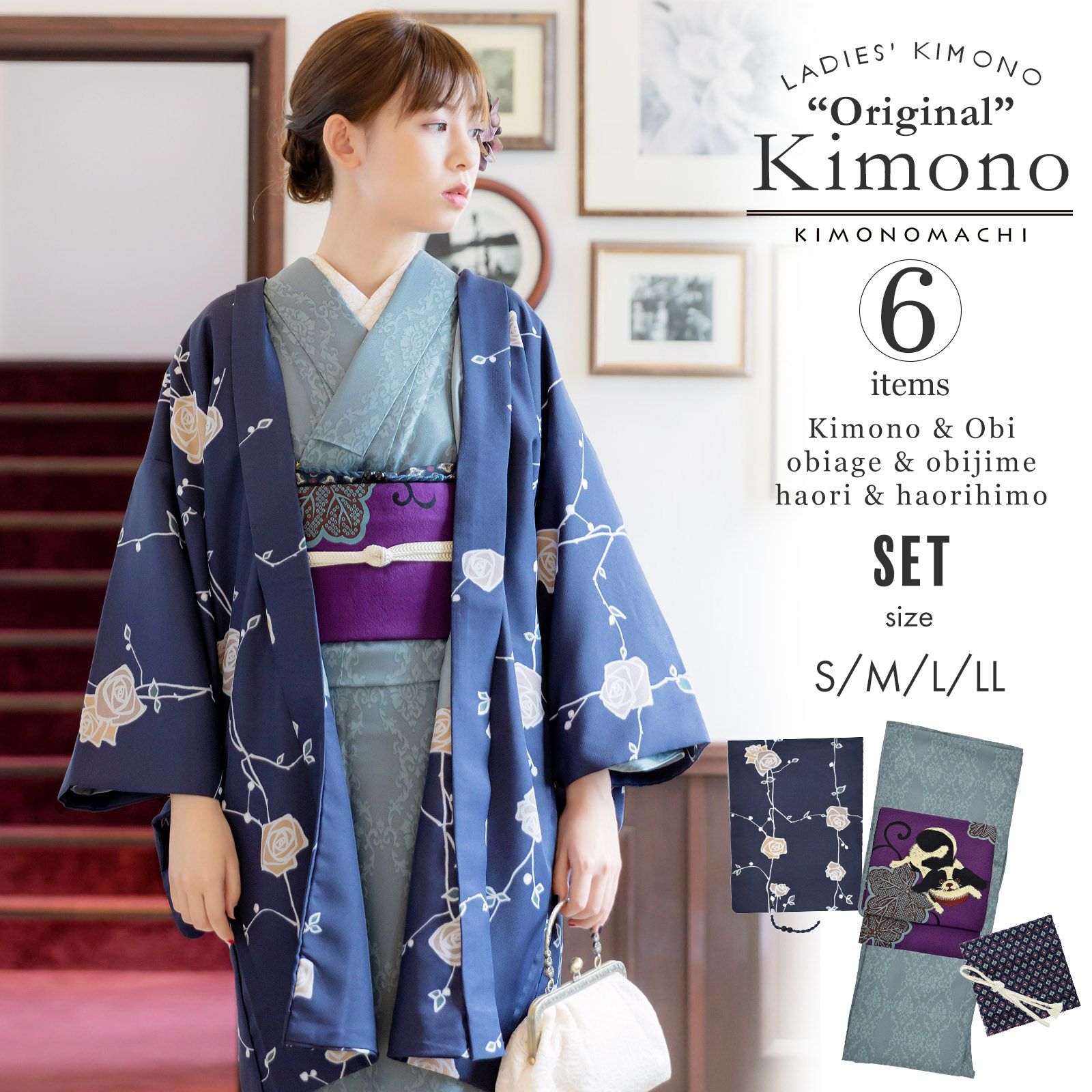 洗える着物 セット「袷着物：アラベスクブルーグレー＋京袋帯：狆＋羽織：ばら墨紺」KIMONOMACHI オリジナル 着物と帯と羽織と小物の6点セット サイズS/M/L/LL コーディネート済み着物セット 小紋 レディース キモノ