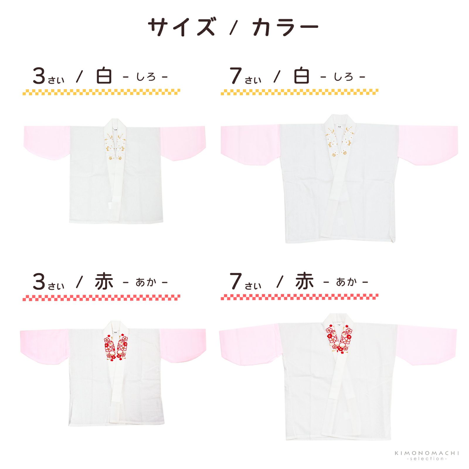 000000027563-04-l.jpg?t=