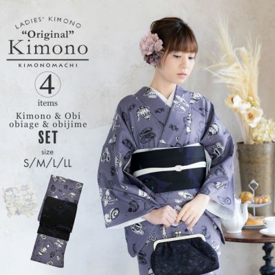 洗える着物 セット「袷着物：アフタヌーンティー　ウィスタリアグレー＋京袋帯：暗闇に黒猫」KIMONOMACHI オリジナル 着物と帯と帯揚げと帯締めの4点セット サイズS/M/L/LL 2023-2024新作 コーディネート済み着物セ