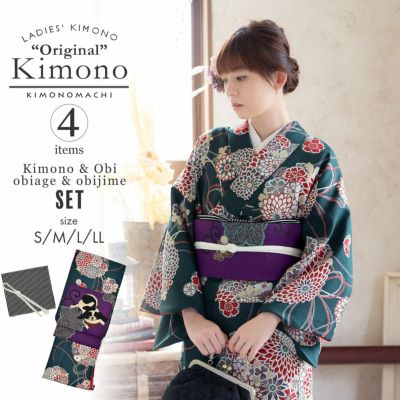 (洗える着物10％OFF5/1迄)洗える着物 セット「袷着物：花くす玉　青緑色＋京袋帯：狆」KIMONOMACHI オリジナル 着物と帯と帯揚げと帯締めの4点セット サイズS/M/L/LL 2023-2024新作 コーディネート済み着物セット 小