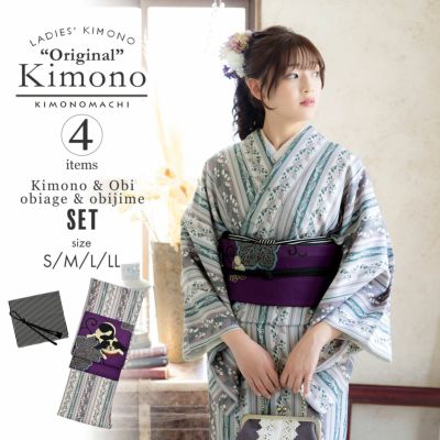 洗える着物 セット「袷着物：縞すずらん　パープル×グリーン＋京袋帯：狆」KIMONOMACHI オリジナル 着物と帯と帯揚げと帯締めの4点セット サイズS/M/L/LL 2023-2024新作 コーディネート済み着物セット 小紋 レディ