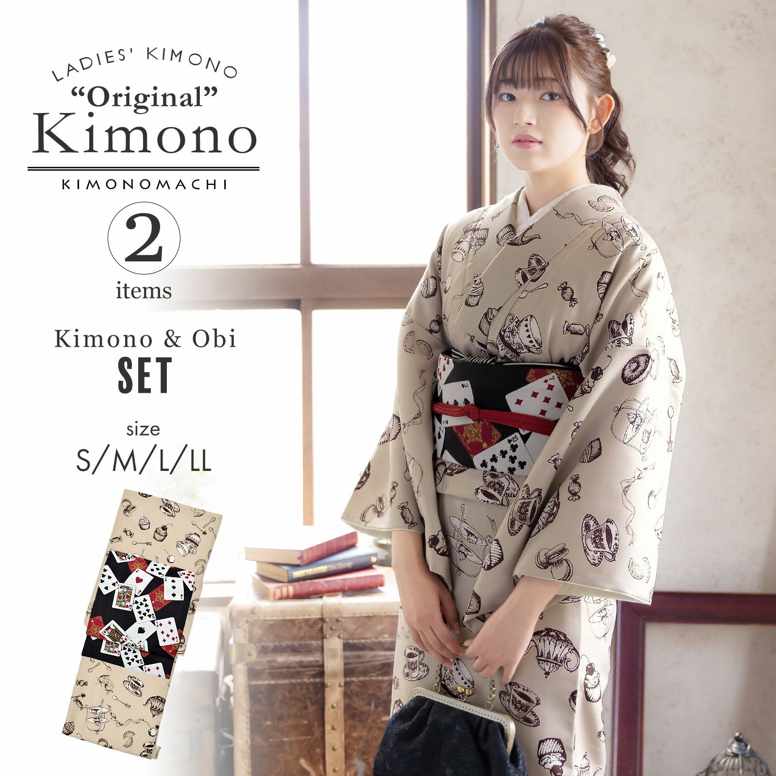 洗える着物 セット「袷着物：アフタヌーンティー　ベージュ＋京袋帯：黒トランプ」KIMONOMACHI オリジナル 着物と帯の2点セット サイズS/M/L/LL 2023-2024新作 コーディネート済み着物セット 小紋 レディース キモノ