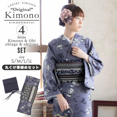 洗える着物 セット「袷着物：アフタヌーンティー　ウィスタリアグレー＋京袋帯：間道　龍と唐花」KIMONOMACHI オリジナル 着物と帯と帯揚げと丸ぐけの4点セット サイズS/M/L/LL 2023-2024新作 コーディネート済み着