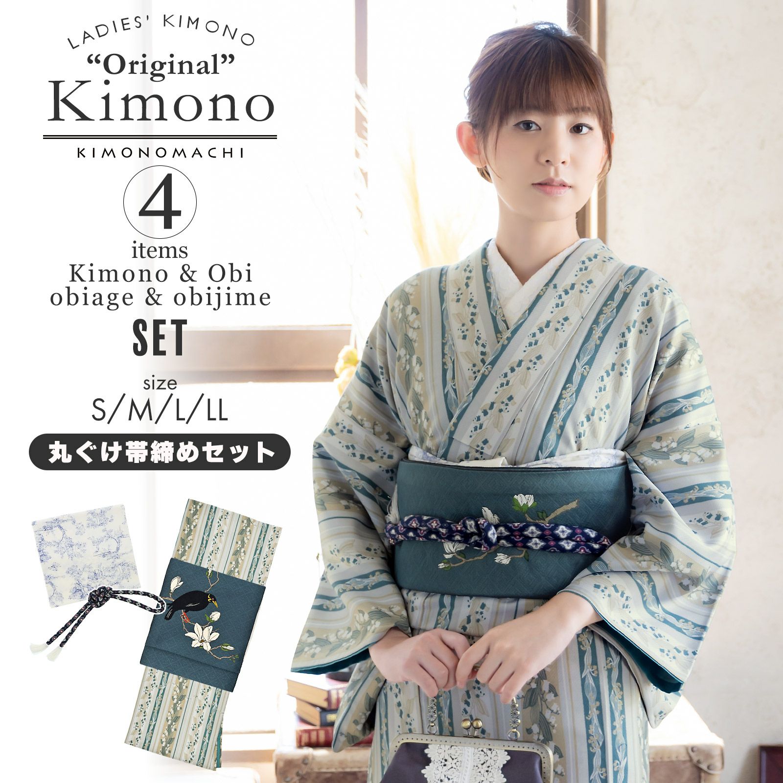 未着用 作家もの 小紋 抽象縦縞模様 黒地 着物 091w d （洗える着物  