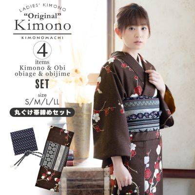 洗える着物 セット「袷着物：梅が枝　焦茶色＋京袋帯：間道　龍と唐花」KIMONOMACHI オリジナル 着物と帯と帯揚げと丸ぐけの4点セット サイズS/M/L/LL 2023-2024新作 コーディネート済み着物セット 小紋 レディース 