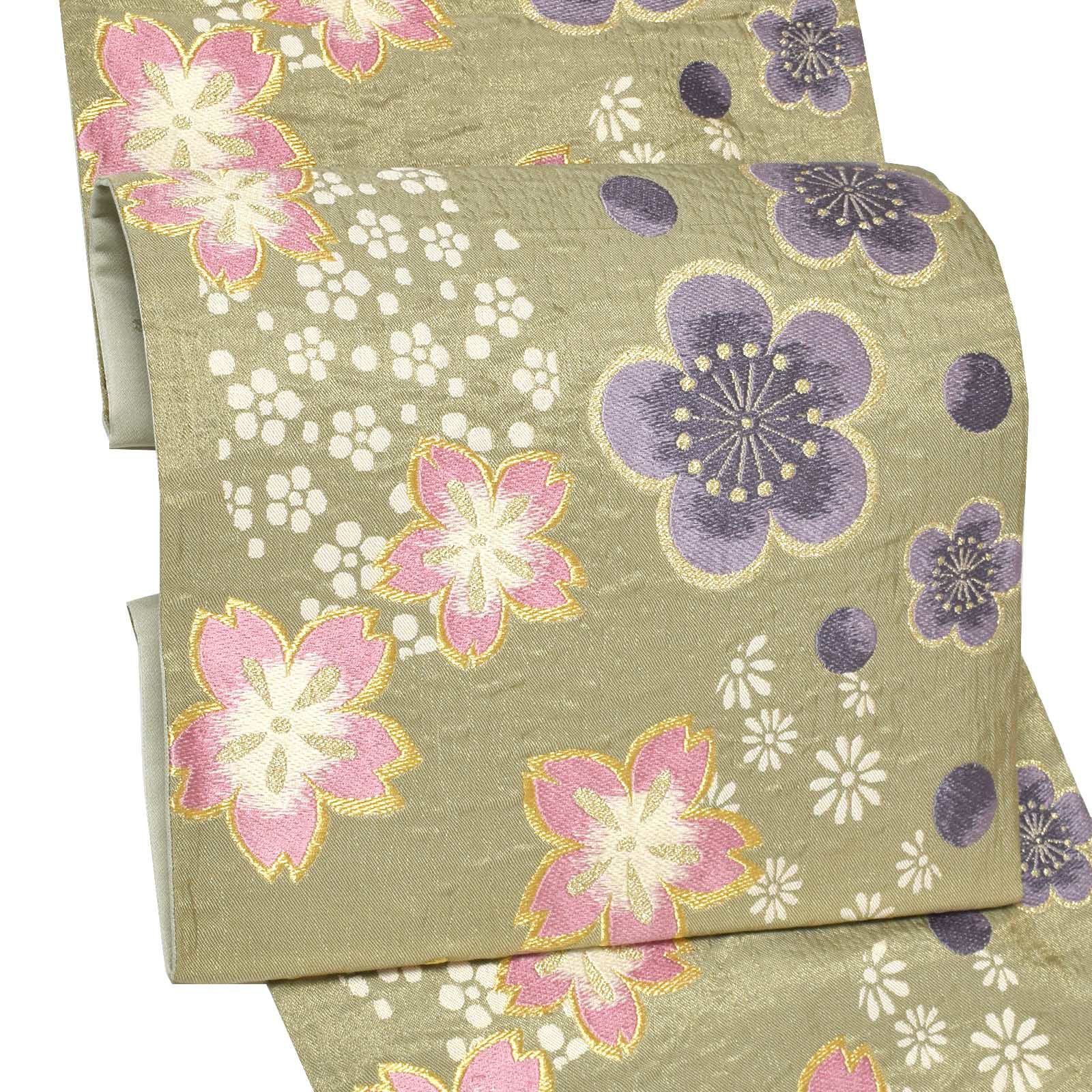 振袖 帯「山葵色　梅に桜」日本製 西陣織 西陣織証紙番号 No.172 岡文織物株式会社謹製 未仕立て 六通柄 振袖用 袋帯 振袖帯