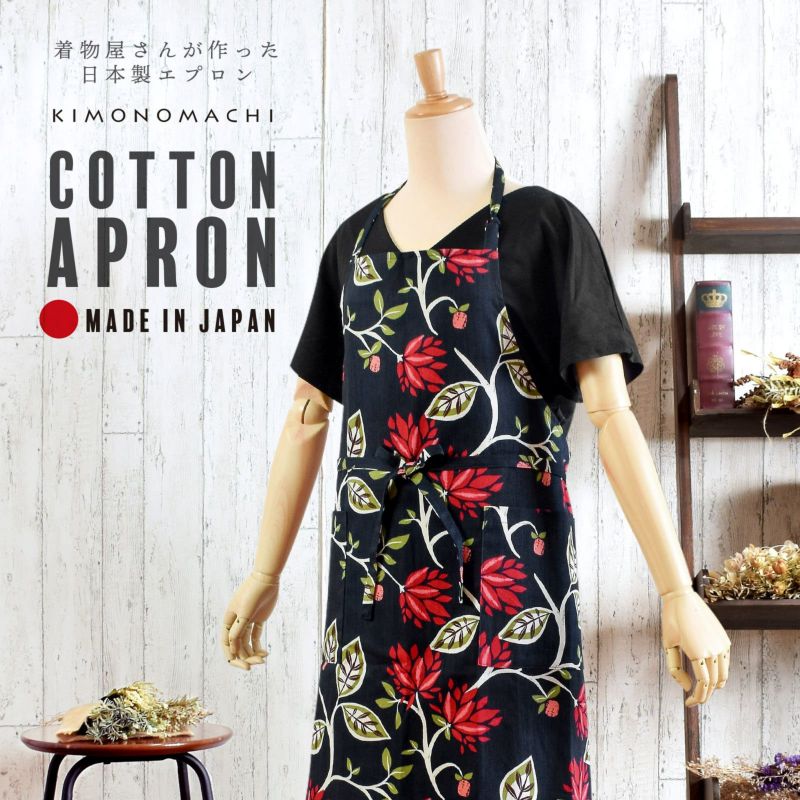 美品・箱付き】エルメス／調理用エプロン 和洋折衷絵柄／ネイビー