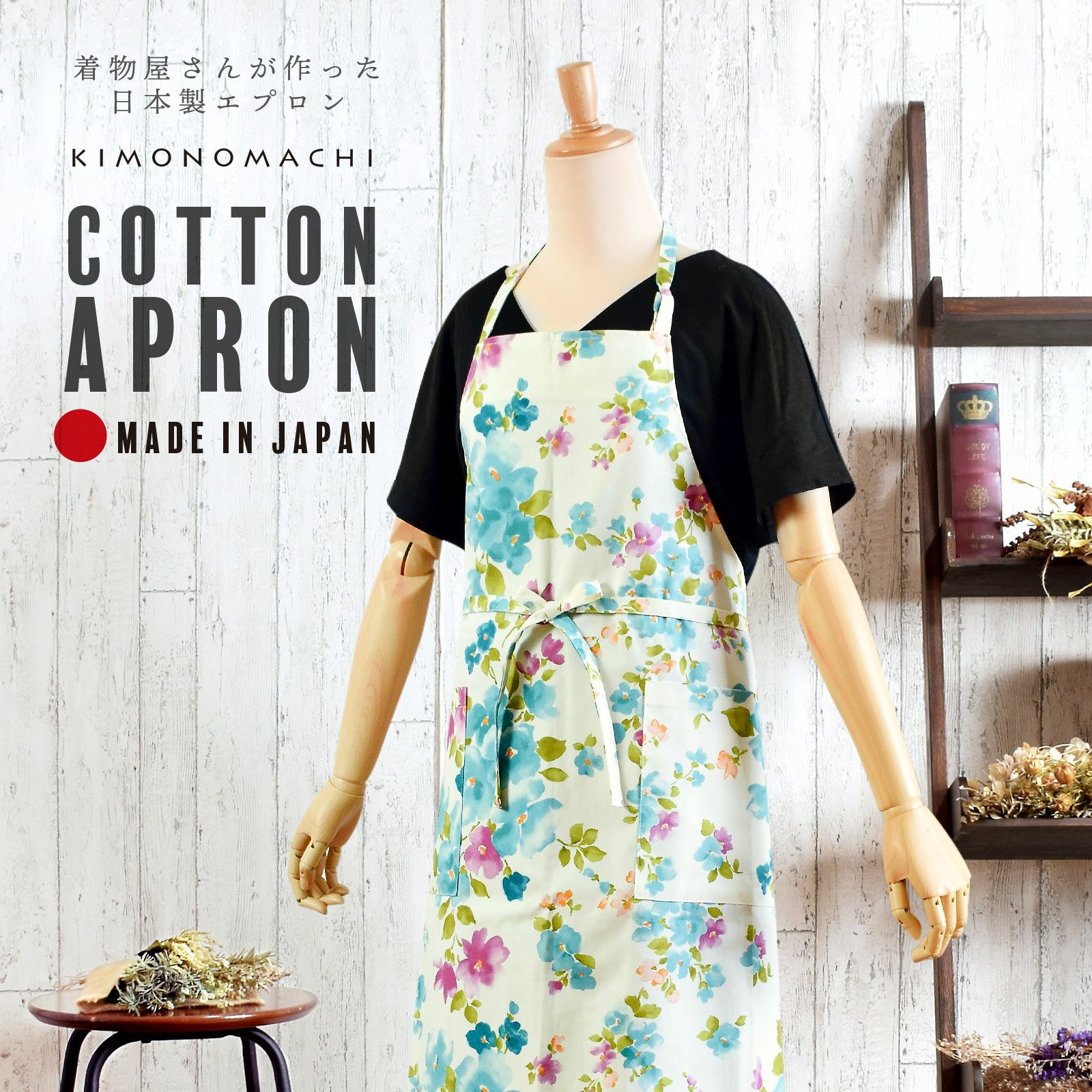 RalphLauren 青い花柄エプロン 楽天市場】RALPH LAUREN HOME（ラルフ ローレン ホーム