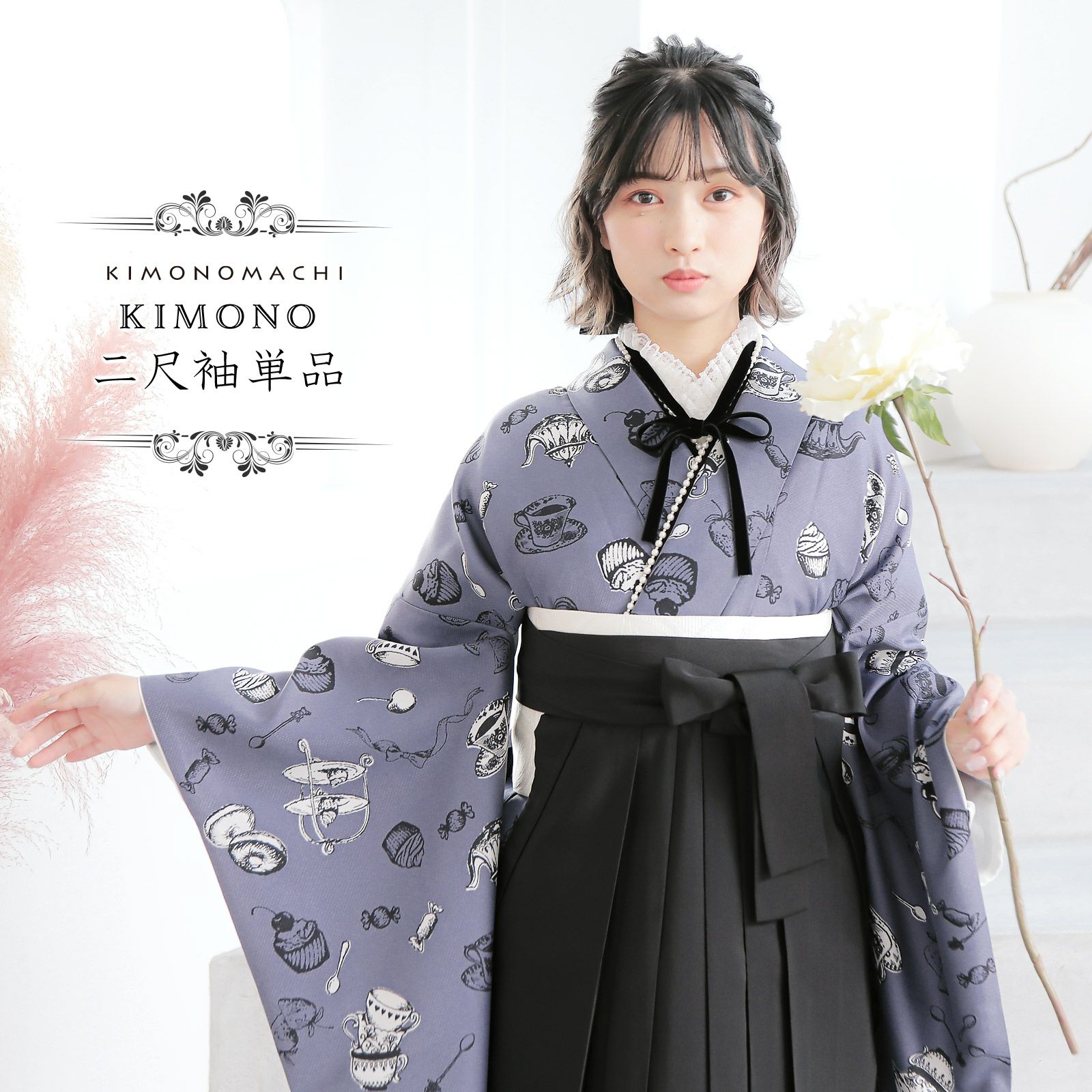 未着用　小紋　単衣　紬　抽象菊花　渦巻き　モノトーン　グレー　着物　041a d 楽天市場】【単衣きもの】H・L 着物 小紋【着物単品】ダスティカラー