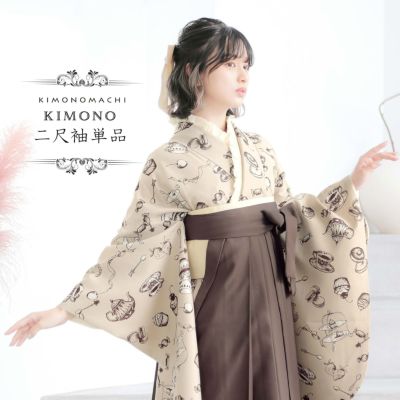 卒業式応援クーポン最大20％OFF！3/7迄)二尺袖着物 単品「花くす玉 青