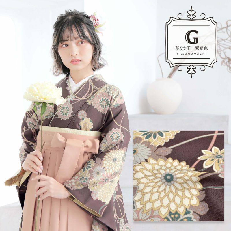 desuwa381】◇すべて単衣長襦袢正絹美品のみ14点まとめ売り◇