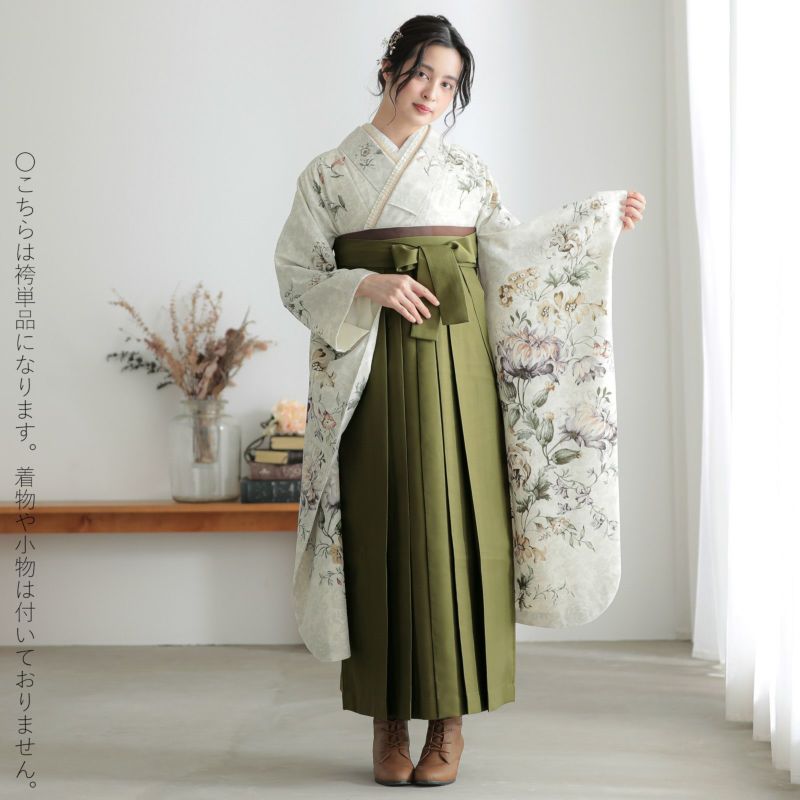 卒業式、修了式に 女性用袴 スカートタイプ 行灯袴 ふくよかサイズ 