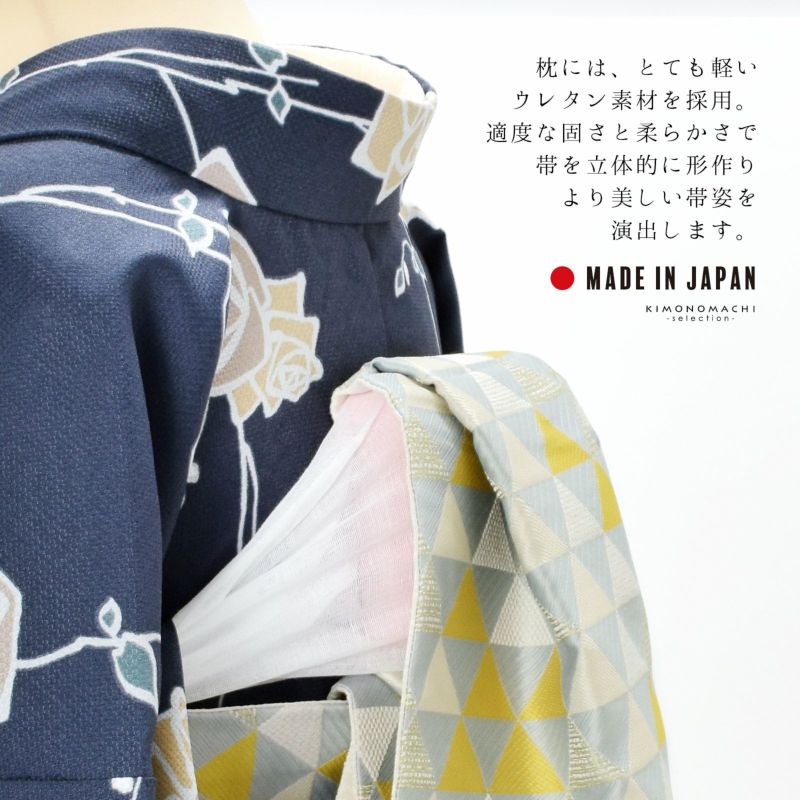 作り帯】 後見結び 2部式 亀甲に花菱模様 日舞 和装 着物 帯